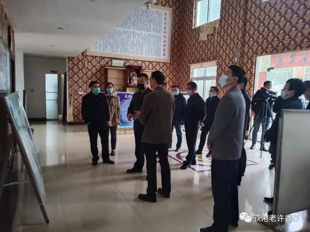 ������ί�����ǰ����˾������˲�ҵ��չ״��