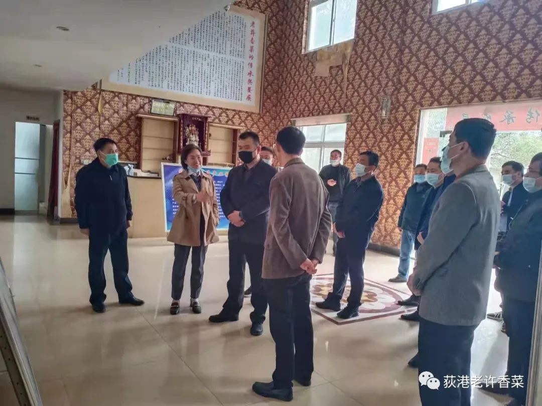 ������ί�����ǰ����˾������˲�ҵ��չ״��