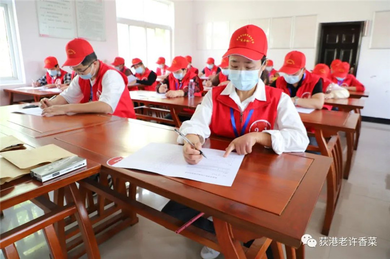 �����ߺ���ְҵ���ܾ��� �������Ŵ���