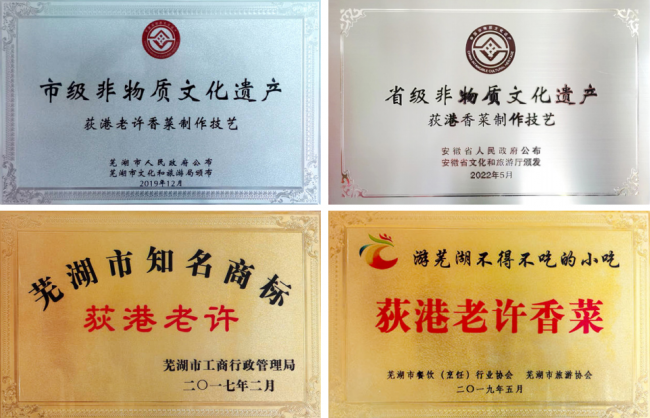 ������ݶ����������������ι�˾�ܾ�����������̸