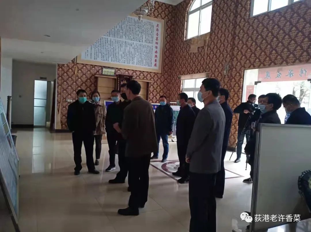 ������ί�����ǰ����˾������˲�ҵ��չ״��