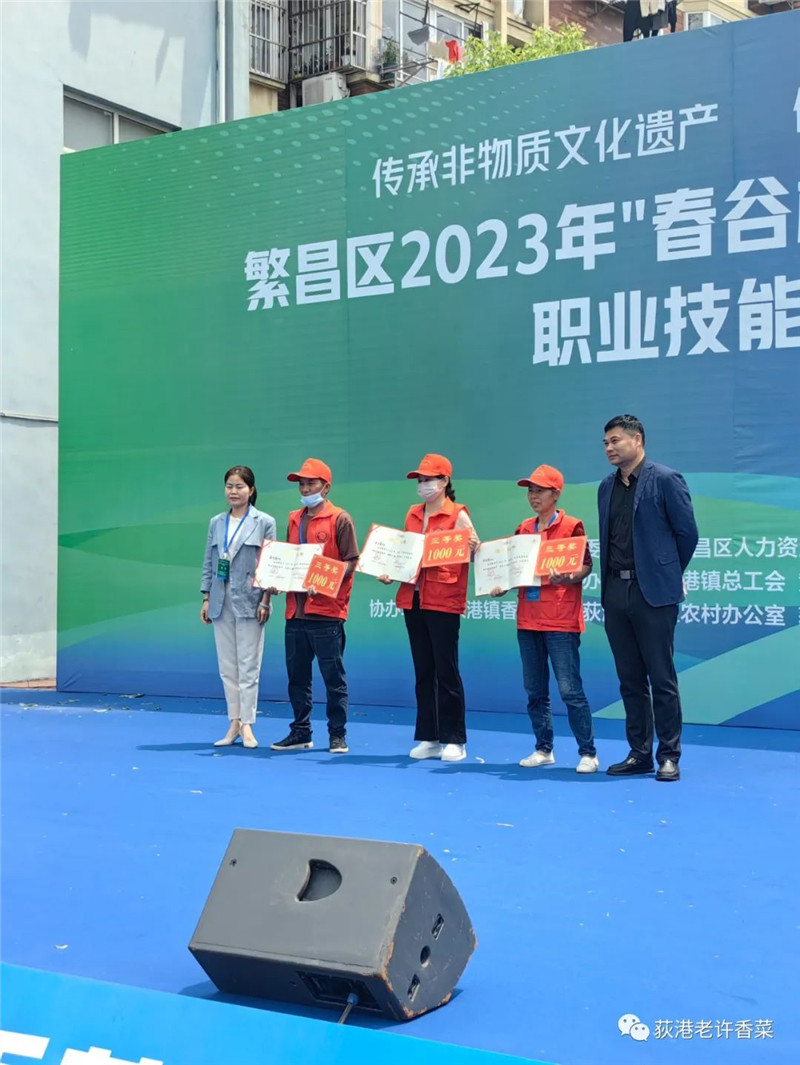 �����ߺ���ְҵ���ܾ��� �������Ŵ���