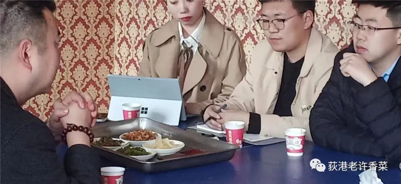 ݶ����˲�ҵӭ�����ֻ�ת��