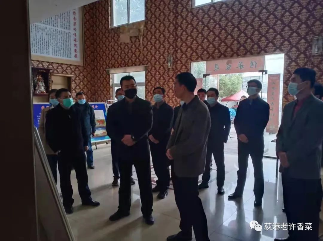 ������ί�����ǰ����˾������˲�ҵ��չ״��