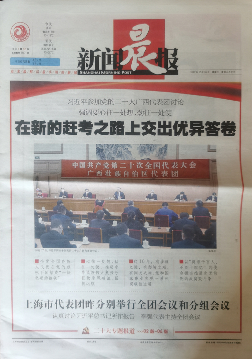 ��������ٻ�2022������ȫ��Ԥ�Ʋˣ�Ԥ��ũƷ��