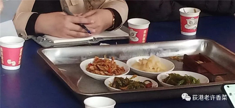 ݶ����˲�ҵӭ�����ֻ�ת��