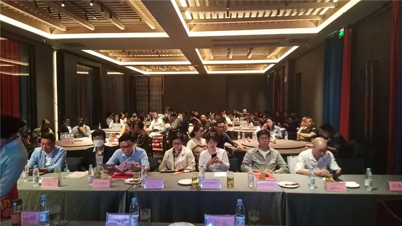 芜湖市食品安全协会成立大会 芜湖市食品安全协会成立大会