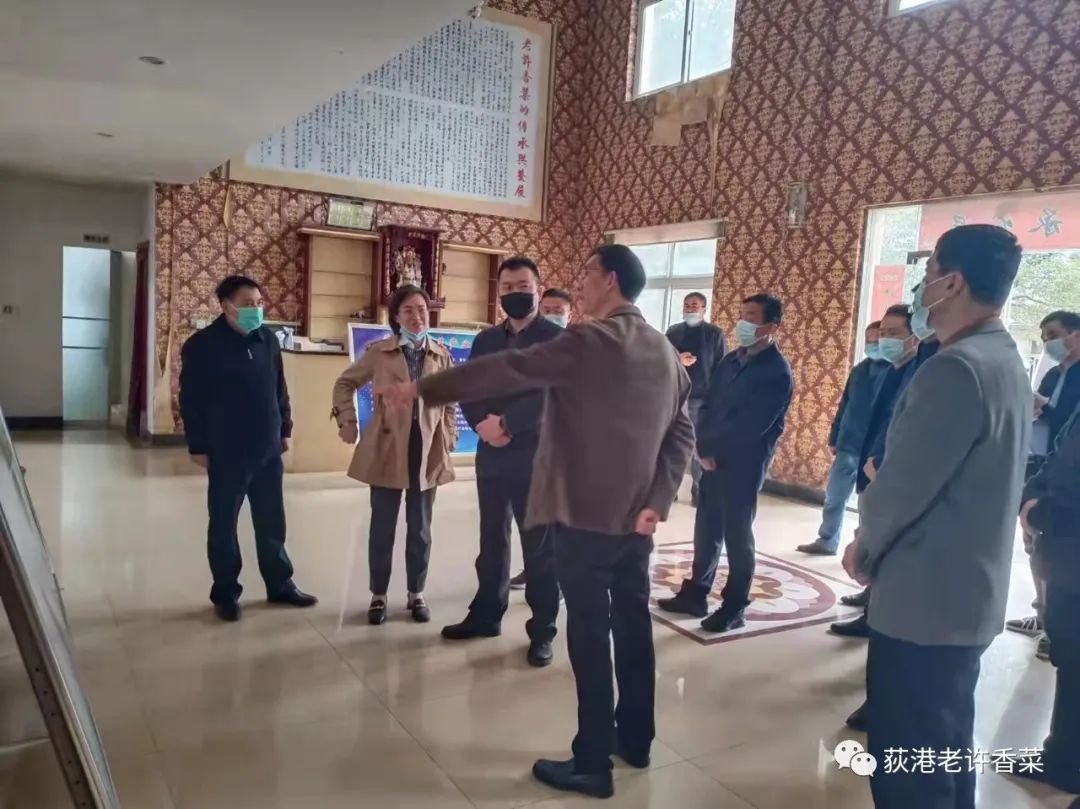 ������ί�����ǰ����˾������˲�ҵ��չ״��