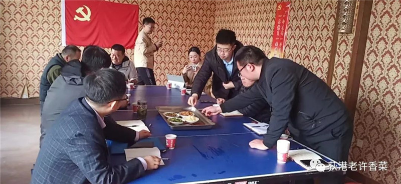 ݶ����˲�ҵӭ�����ֻ�ת��